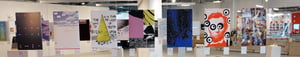 DESIGN MUSEUM OF CHICAGO