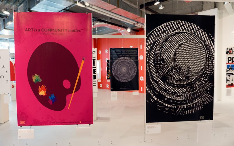 More Artist Posters At the Museum